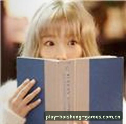 李娜